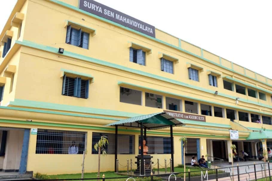 SSM Campus Photo 3