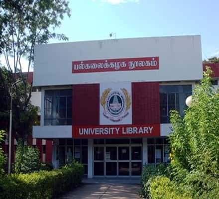 TNAU Campus Photo 2