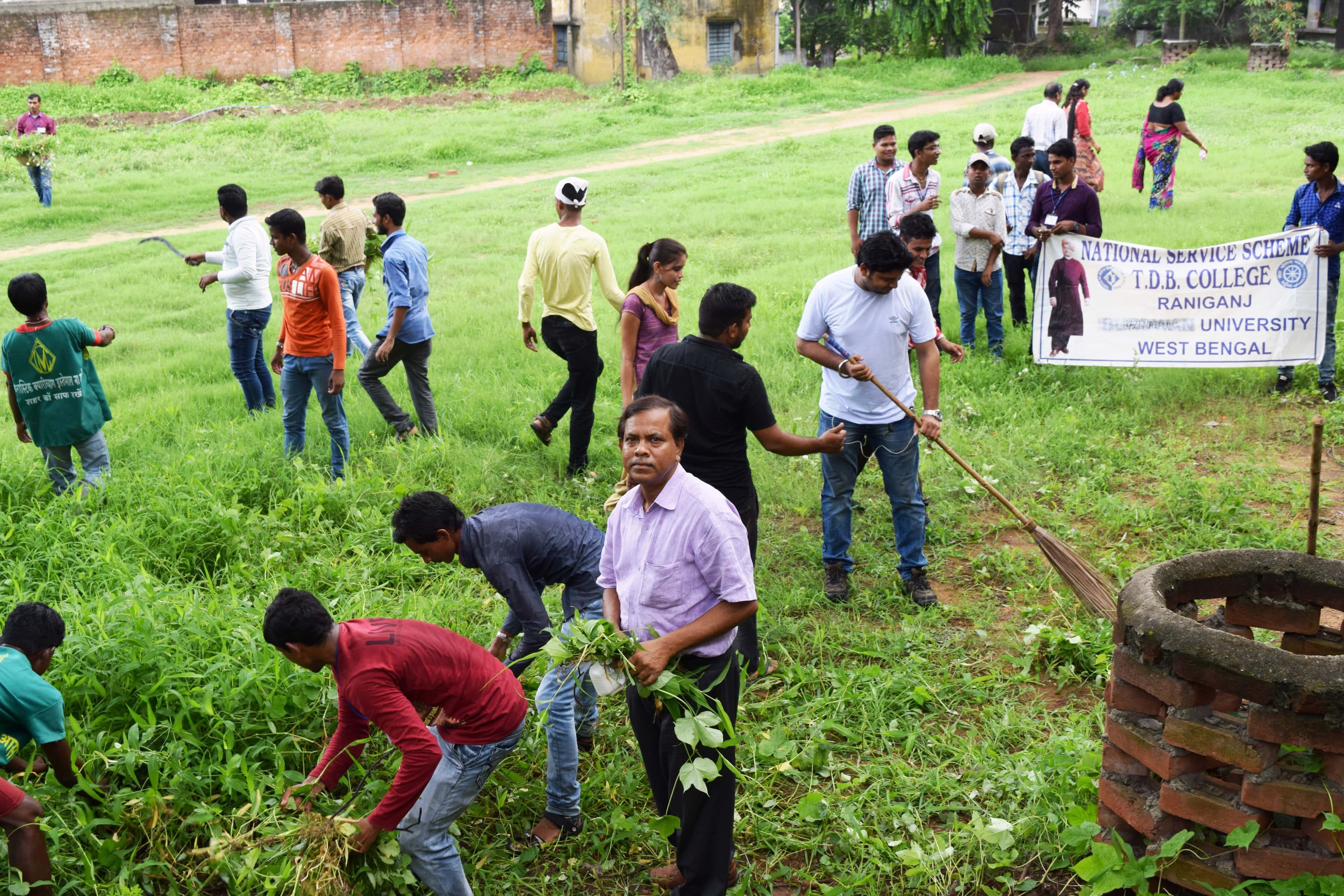 TDB College Campus Photo 1