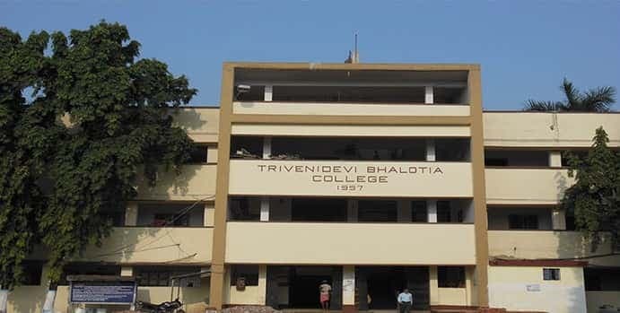 TDB College Campus Photo 2