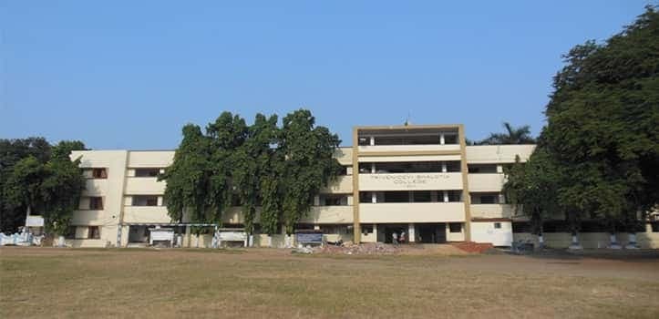 TDB College Campus Photo 3