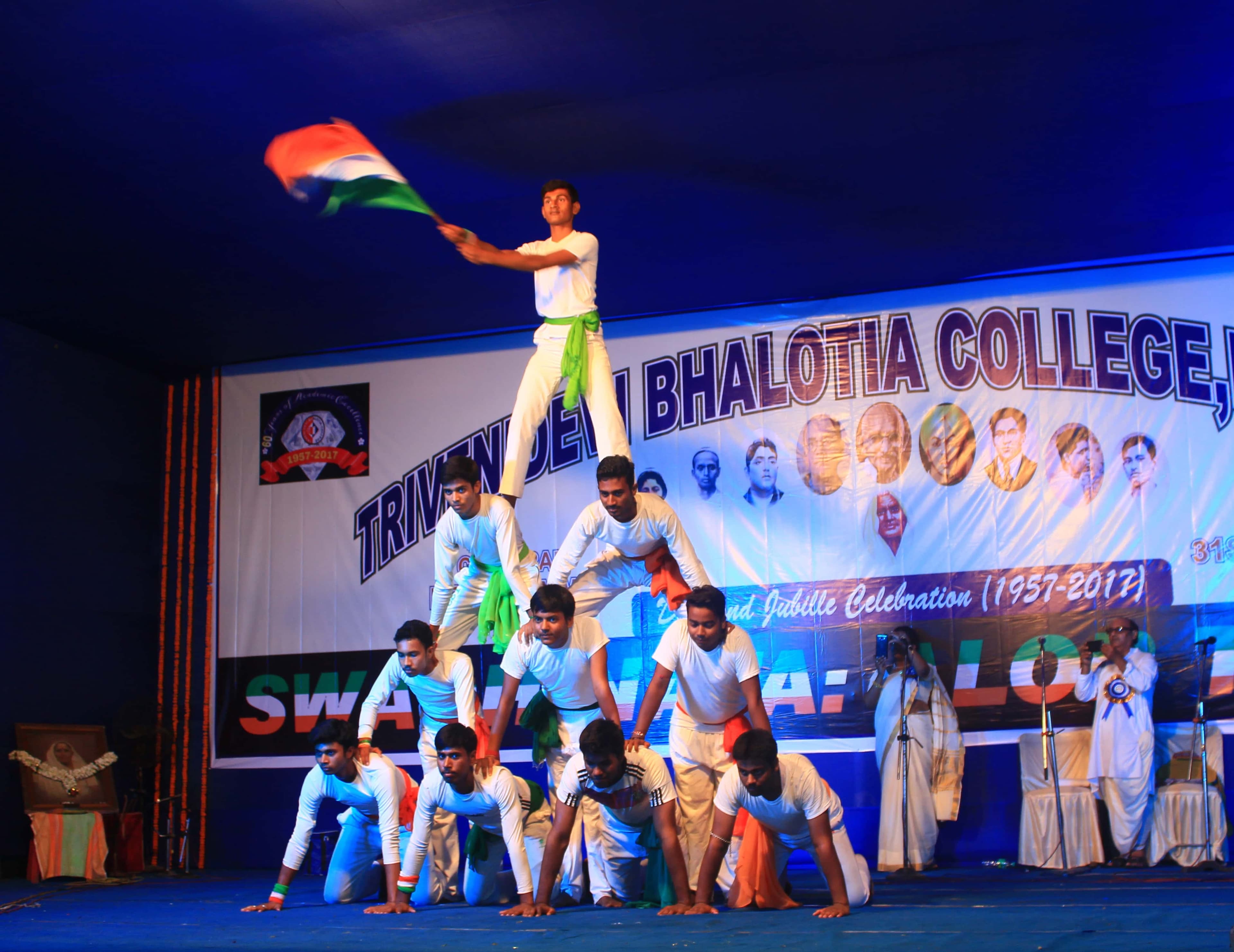 TDB College Campus Photo 8