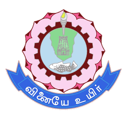 TCE Madurai Official Logo