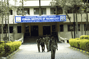VIOT Campus Photo 3