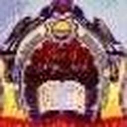 Yeshwant Mahavidyalaya Official Logo