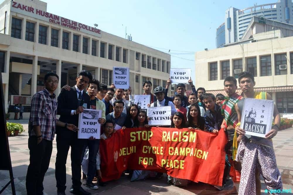 ZHDC Campus Photo 1