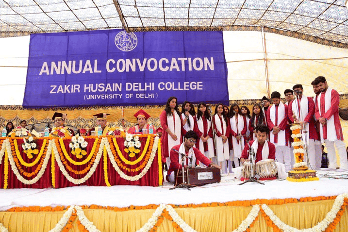 ZHDC Campus Photo 9