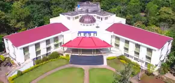 Kuvempu University – Directorate of Distance Education