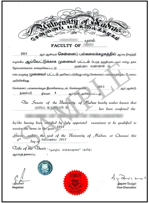 Madras University Distance Education Sample Degree Certificate