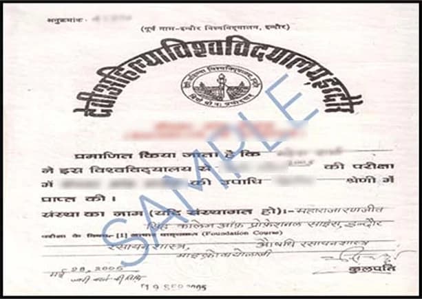 DAVV (Devi Ahilya Vishwavidyalaya) – Distance Education Sample Degree Certificate