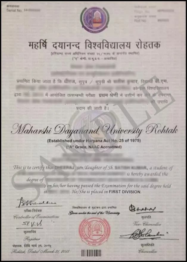 Maharshi Dayanand University (MDU) – Directorate of Distance Education Sample Degree Certificate