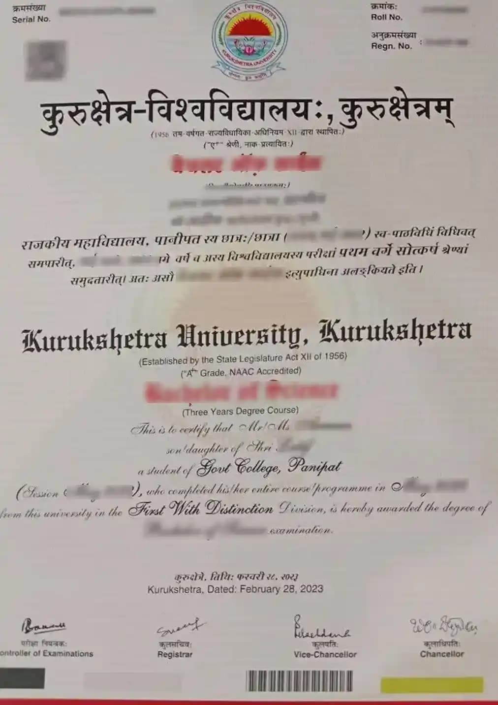 Kurukshetra University Online Sample Degree Certificate