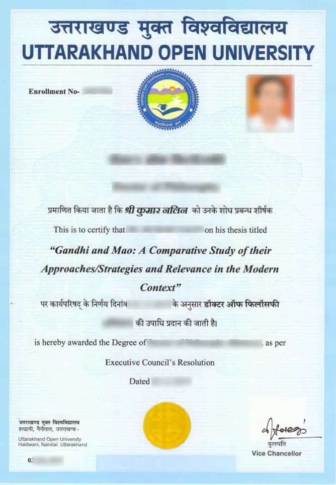 Uttarakhand Open University Sample Degree Certificate