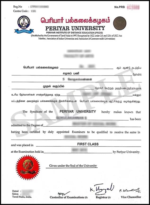 Periyar University Distance Education Sample Degree Certificate