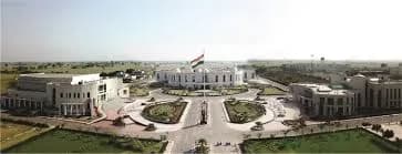 Rajiv Gandhi National University of Law