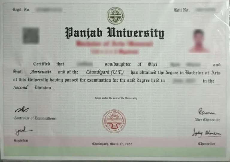 Guru Gobind Singh College for Women Sample Degree Certificate
