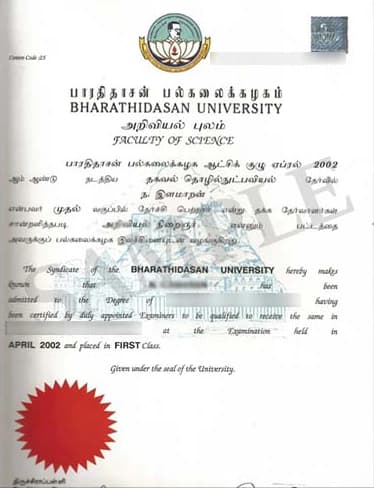 Bharathidasan University Online Courses 2025 Sample Degree Certificate