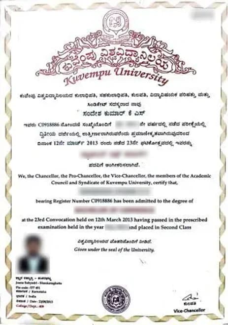 Kuvempu University – Directorate of Distance Education Sample Degree Certificate