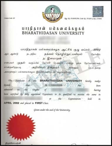 Bharathidasan University Centre for Distance Education Sample Degree Certificate