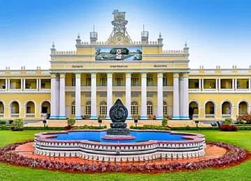 University of Mysore Distance Education