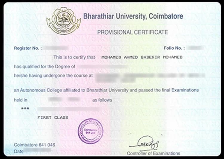 Bharathiar University Distance Education Sample Degree Certificate