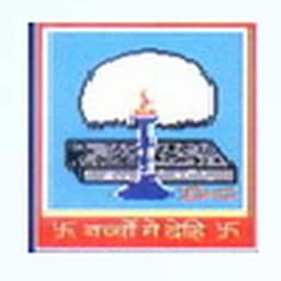 Banwarilal Bhalotia College Official Logo