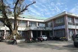 Government College (GC), Dharamshala Campus Photo 3