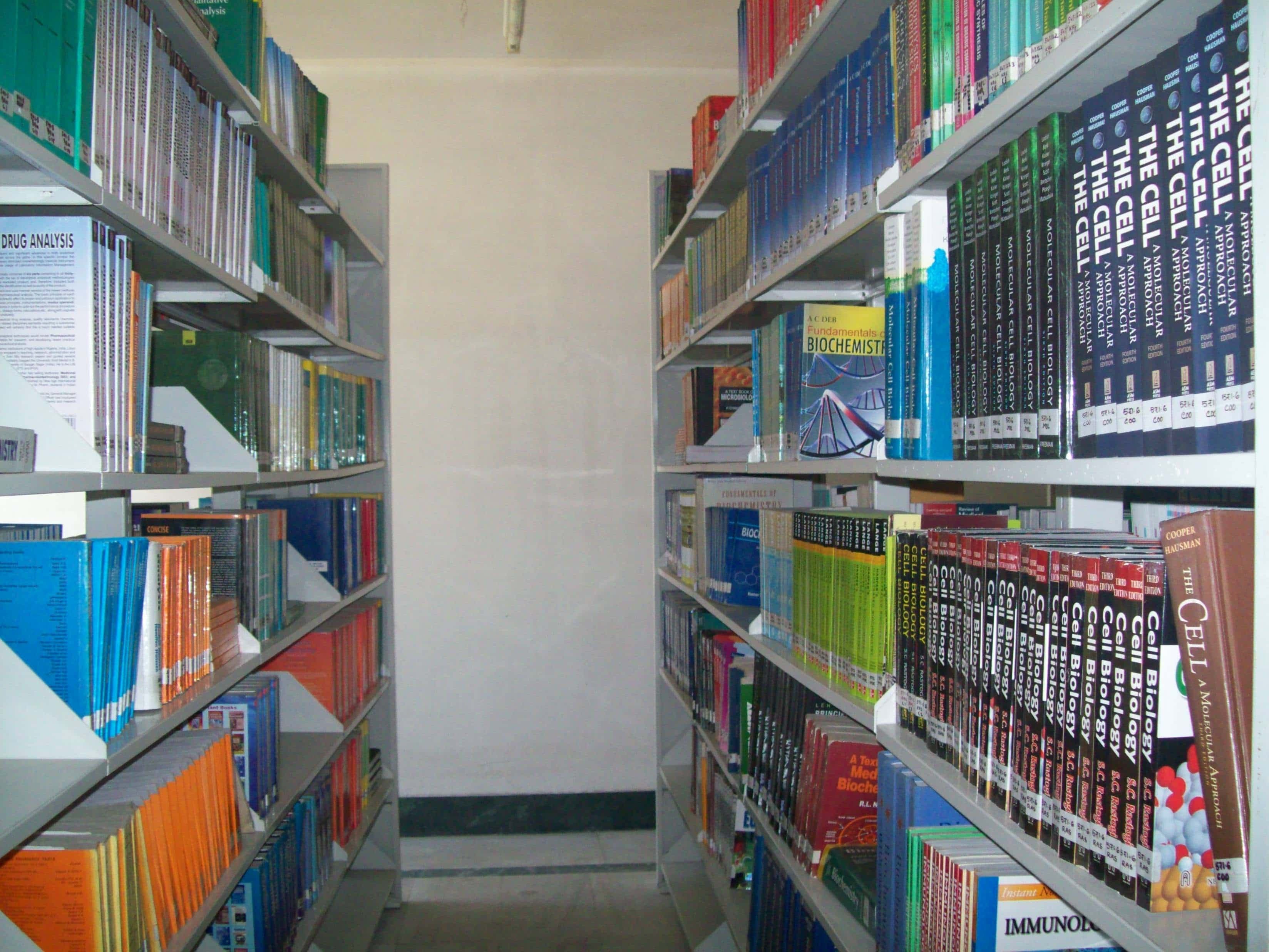 GNIOPS Campus Photo 9
