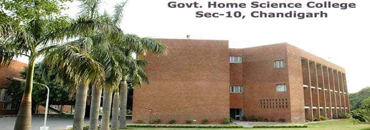 GHSC Chandigarh Campus Photo 4
