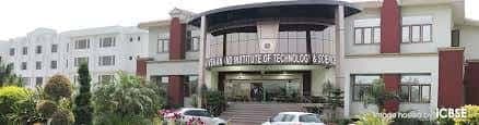ITS Ghaziabad Campus Photo 2