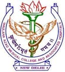 MAMC Delhi Logo