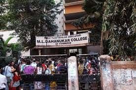 MDCOC Campus Photo 3