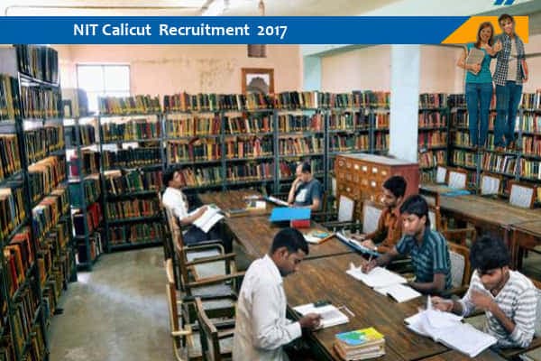 NIT Calicut Campus Photo 4